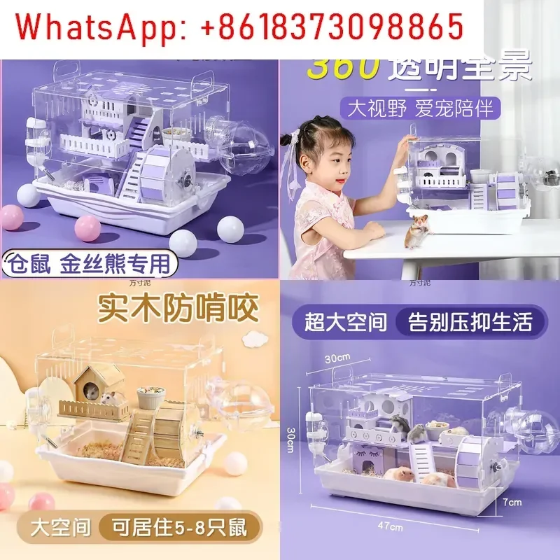 1Pcs gold wire hamster cage special transparent acrylic feeding box double layer
1Pcs gold wire hamster cage special transparent acrylic feeding box double layer