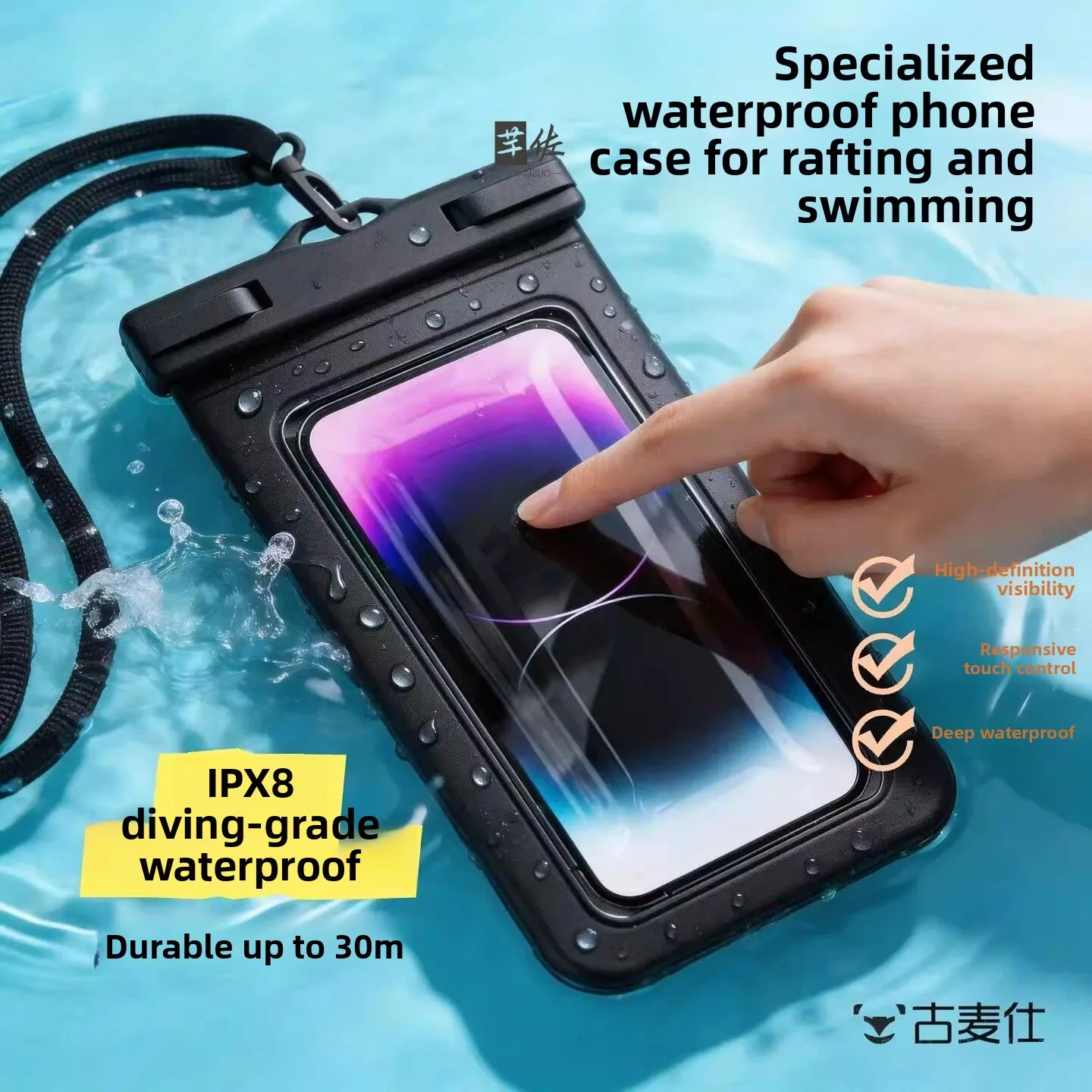 Waterproof Touchscreen Phone Bag for Swimming And Diving High Transparency Sealed Protective Case for Outdoor Activities
Waterproof Touchscreen Phone Bag for Swimming And Diving High Transparency Sealed Protective Case for Outdoor Activities