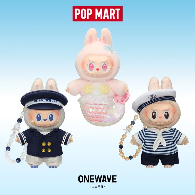 POPMART Flying de nlie gende LABUBU Captain Sailor mokoko Mermaid Rubber Minky Wall Decor Item creative surprise collection gift
POPMART Flying de nlie gende LABUBU Captain Sailor mokoko Mermaid Rubber Minky Wall Decor Item creative surprise collection gift