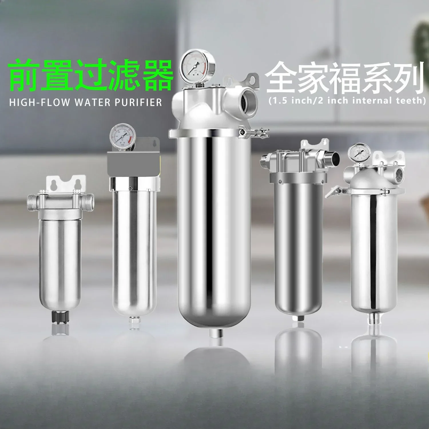 8000L/H 304 Stainless Steel Pre-filter Large Flow Whole House 10 Inch Big Fat Pre-filter Water Purifier Stainless Steel Filter
8000L/H 304 Stainless Steel Pre-filter Large Flow Whole House 10 Inch Big Fat Pre-filter Water Purifier Stainless Steel Filter
