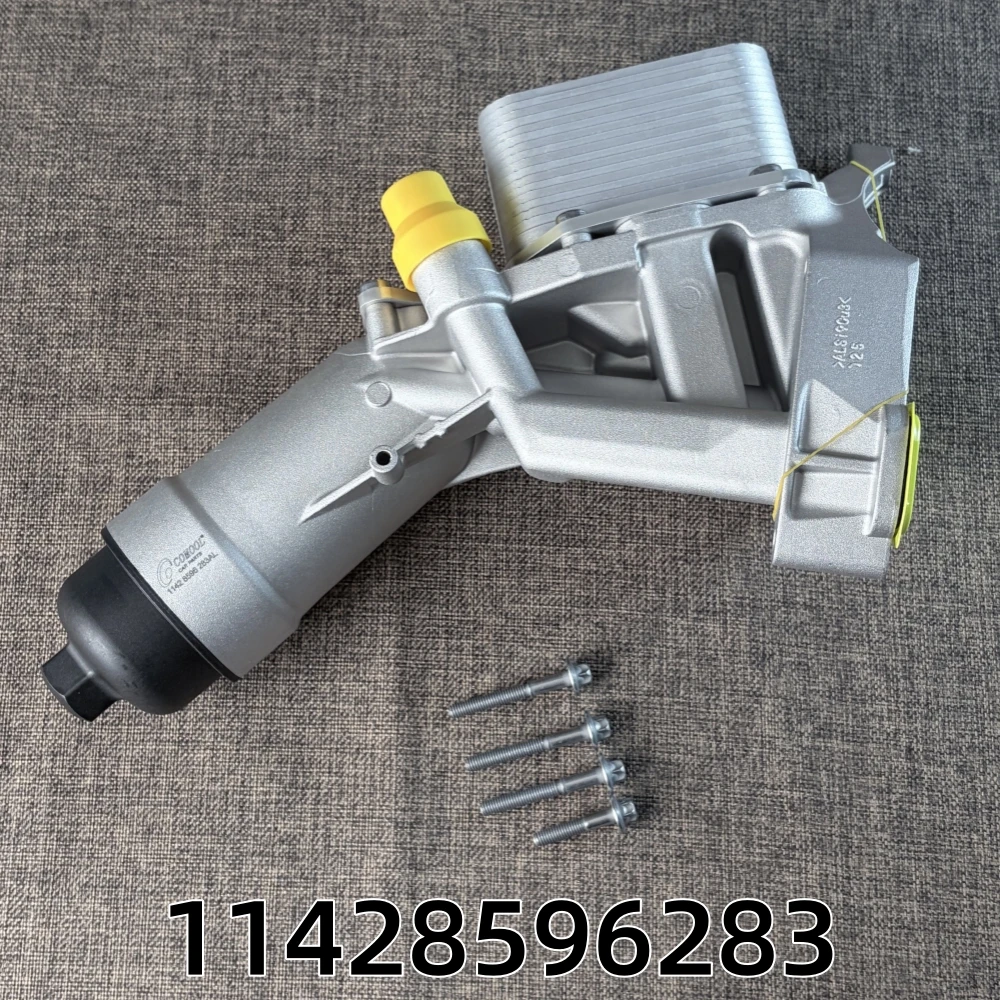 Engine Oil Filter Housing Oil Cooler Kit 11428596283 For BMW F20 F30 G20 F34 F36 F10 G30 G20 G38 G32 G11 G12 G01 G02 F25 F26 B48
Engine Oil Filter Housing Oil Cooler Kit 11428596283 For BMW F20 F30 G20 F34 F36 F10 G30 G20 G38 G32 G11 G12 G01 G02 F25 F26 B48