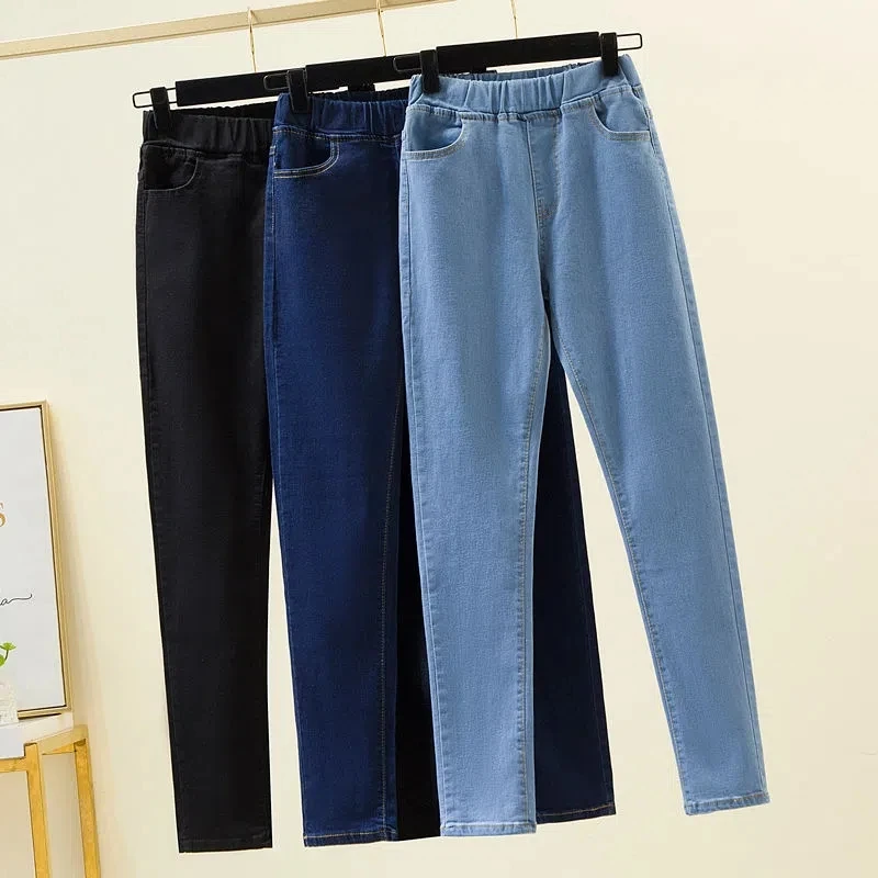 High Jeans Women 2024 Spring Autumn New Casual Denim Pants Female Elastic Pencil Jeans Street Waist Vintage Skinny Trousers
High Jeans Women 2024 Spring Autumn New Casual Denim Pants Female Elastic Pencil Jeans Street Waist Vintage Skinny Trousers