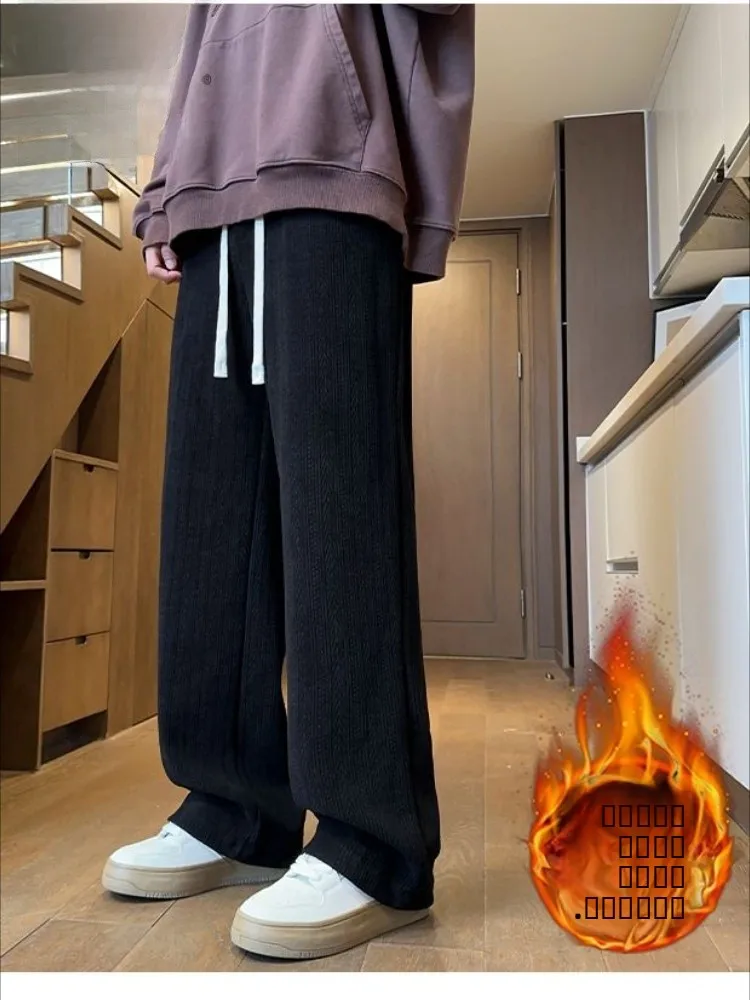 Yuzhao Lin Men's Straight Leg Wide Leg Pants Casual Thiened Fce Autumn Winter Loose Sweatpants Polyester Fiber
Yuzhao Lin Men's Straight Leg Wide Leg Pants Casual Thiened Fce Autumn Winter Loose Sweatpants Polyester Fiber