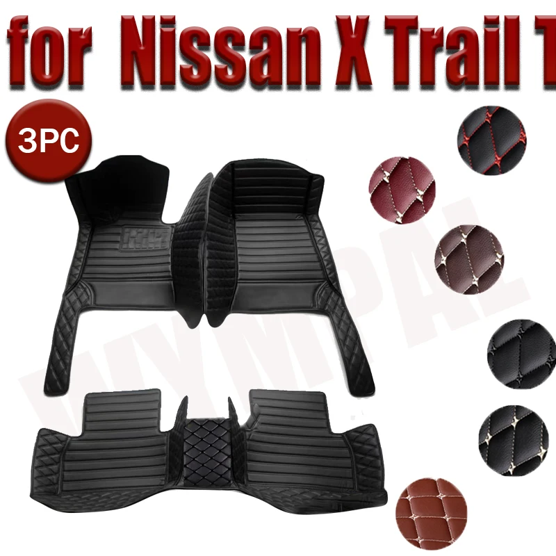 Автомобильные коврики на заказ для Nissan X Trail T32 2014 2015 2016 2017, автомобильные роскошные кожаные коврики для мужчин и женщин с полным покрытием
Автомобильные коврики на заказ для Nissan X Trail T32 2014 2015 2016 2017, автомобильные роскошные кожаные коврики для мужчин и женщин с полным покрытием