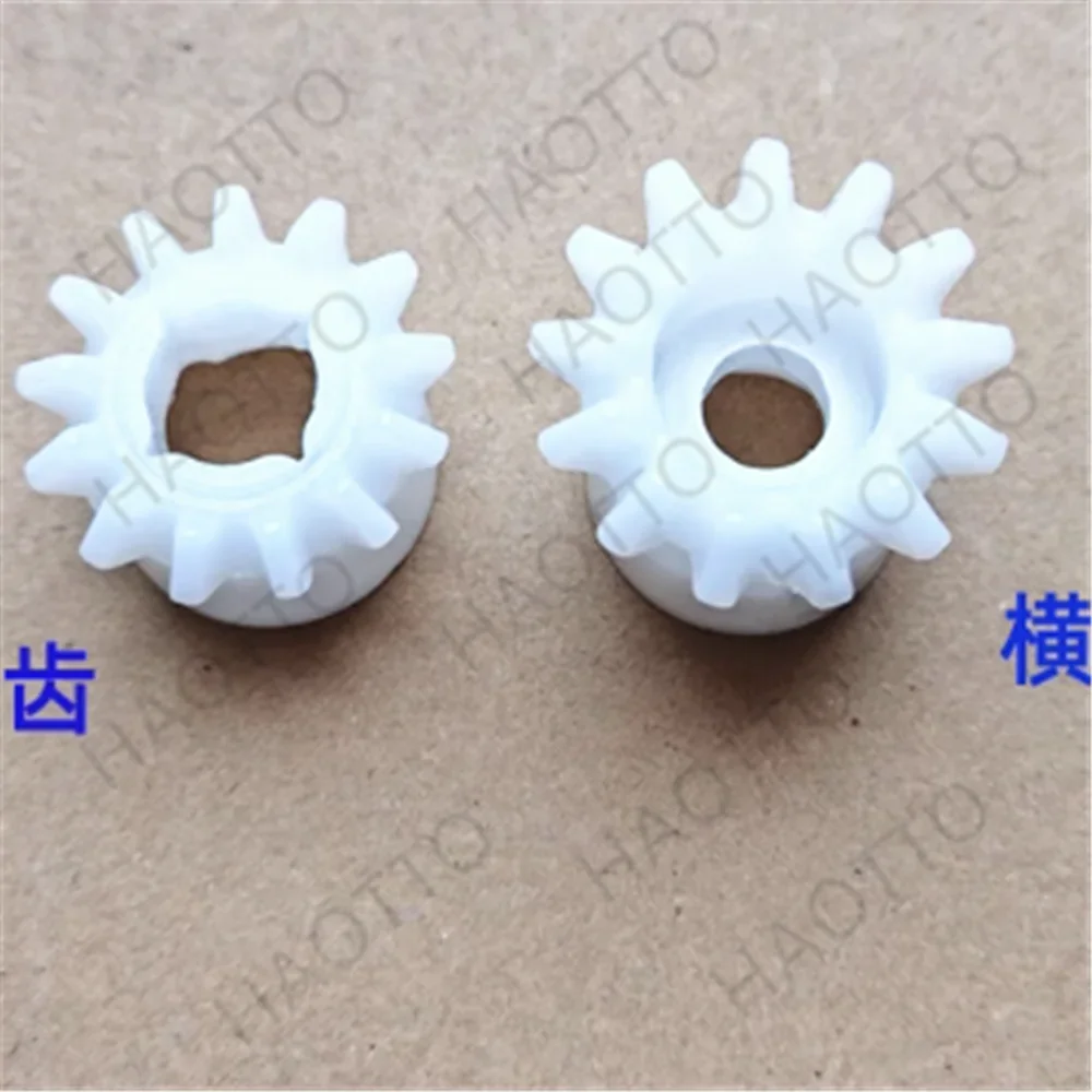 2Pcs Plastic Gear Fittings Beater Rod For Ice Slush Machine Snow Juice Accessories2026 Years
2Pcs Plastic Gear Fittings Beater Rod For Ice Slush Machine Snow Juice Accessories2026 Years