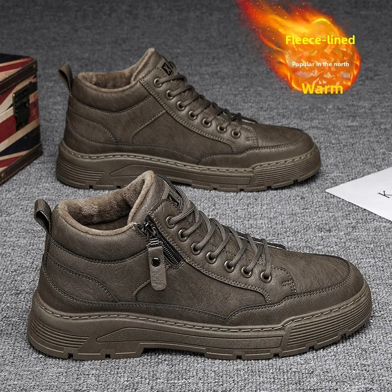 Men's Winter Boots Warm Thickened Fleece Lined Mid-Calf Versatile Sports Casual Shoes Easy to Wear Youth Fashion
Men's Winter Boots Warm Thickened Fleece Lined Mid-Calf Versatile Sports Casual Shoes Easy to Wear Youth Fashion