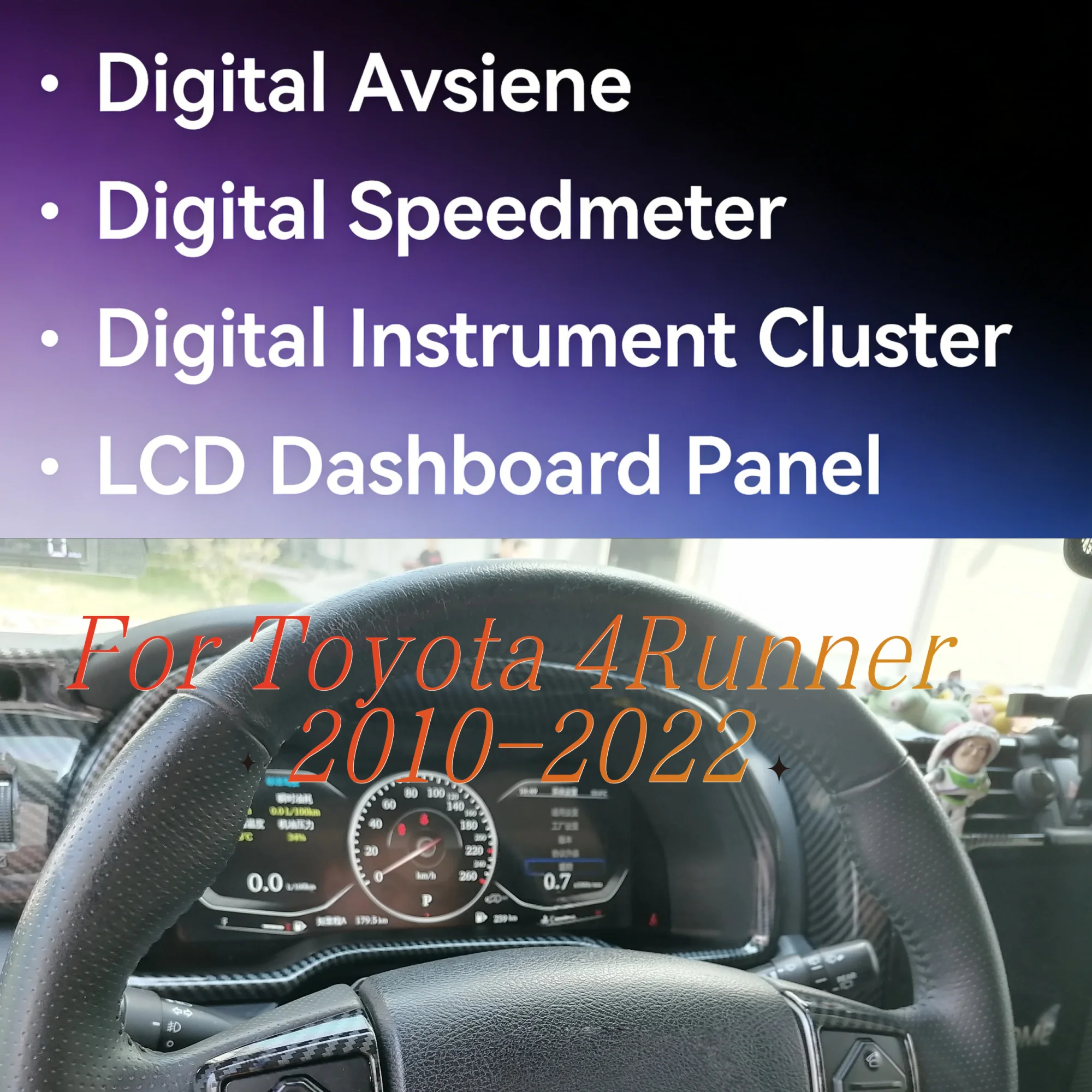 12.3'' inch Car LCD Digital Dashboard Cluster For Toyota 4Runner 2010-2022 Auto Speedometer Virtual Instrument Panel Cockpit
12.3'' inch Car LCD Digital Dashboard Cluster For Toyota 4Runner 2010-2022 Auto Speedometer Virtual Instrument Panel Cockpit