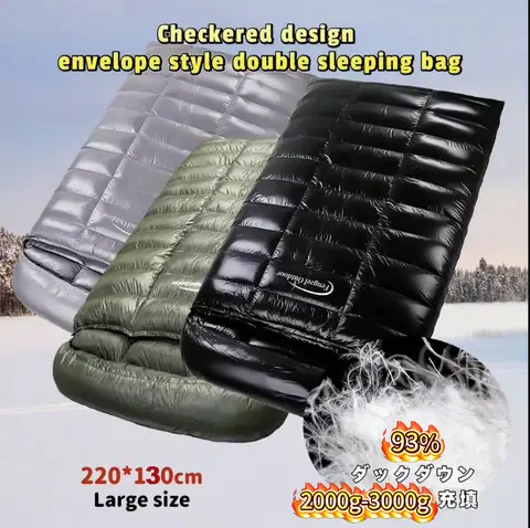 Checkered Design, Double Sleeping Bag, Camping, Cold Protection and Warmth, 93% White Duck Down 2000g Filling, Down Sleeping Bag