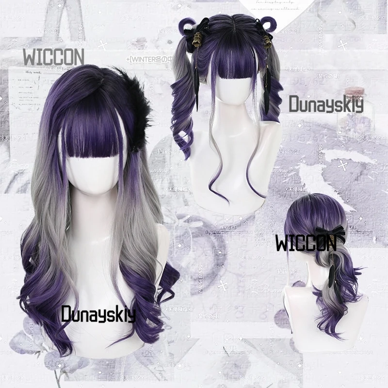 Jirai Kei Japanese Lolita Girls Cosplay Wig Black Gray Purple Gradient Long Curly Hair Styled Daily Party Gothic Halloween
Jirai Kei Japanese Lolita Girls Cosplay Wig Black Gray Purple Gradient Long Curly Hair Styled Daily Party Gothic Halloween