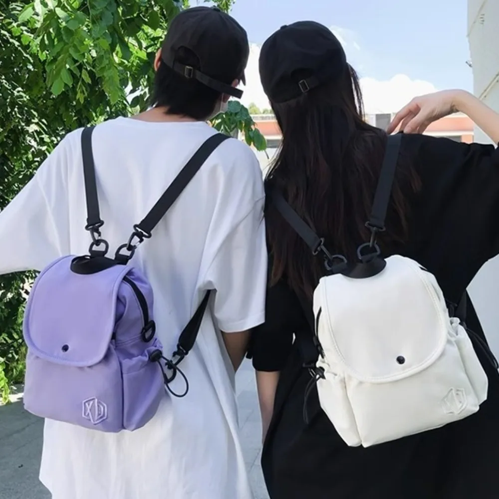 Solid Color Nylon Backpack Korean Style Large Capacity Teens Schoolbag Multifunctional Flip Sports Crossbody Bag College
Solid Color Nylon Backpack Korean Style Large Capacity Teens Schoolbag Multifunctional Flip Sports Crossbody Bag College