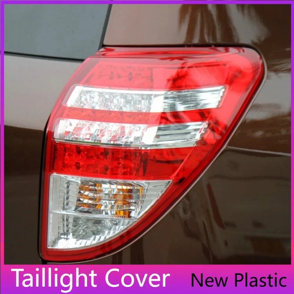 For Toyota RAV4 2009 2010 2011 2012 Year Rear Taillight Cover Transparent Lampshade Lens Shell Body Kit Accessories
For Toyota RAV4 2009 2010 2011 2012 Year Rear Taillight Cover Transparent Lampshade Lens Shell Body Kit Accessories
