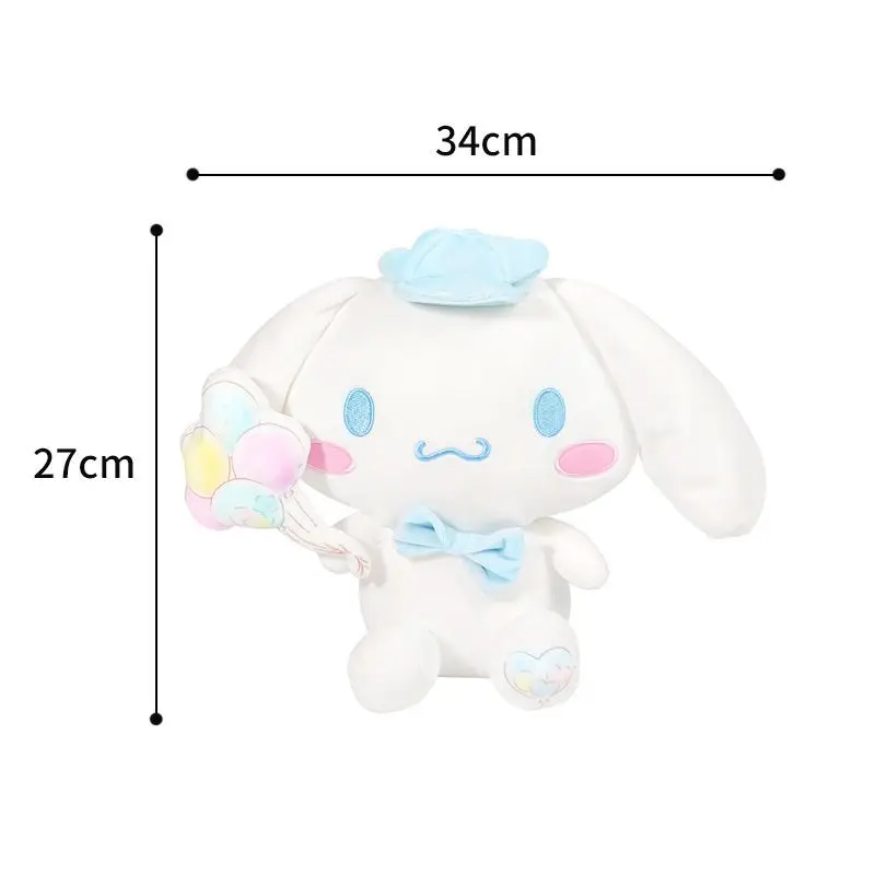 27cm Genuine MINISO Cute Sanrio Cute Dreamy Sitting Posture Big Eared Dog Plush Toy Cloth Doll Trendy Play Girl Gift
27cm Genuine MINISO Cute Sanrio Cute Dreamy Sitting Posture Big Eared Dog Plush Toy Cloth Doll Trendy Play Girl Gift