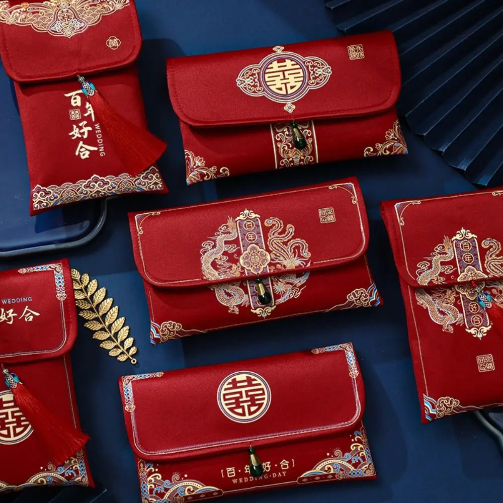 Chinese Multiple Patterns 2024 Money Pocket Tassel Design Embroidery New Year's Blessing Bag Best Wishes HongBao Chinese Wedding
Chinese Multiple Patterns 2024 Money Pocket Tassel Design Embroidery New Year's Blessing Bag Best Wishes HongBao Chinese Wedding