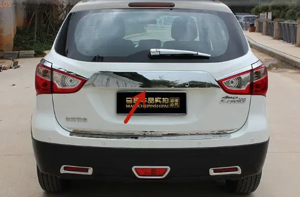 For Suzuki S-CROSS 2014-2017 ABS Chrome rear trunk door decorative strip tailgate decorative strip protection car accessories
For Suzuki S-CROSS 2014-2017 ABS Chrome rear trunk door decorative strip tailgate decorative strip protection car accessories