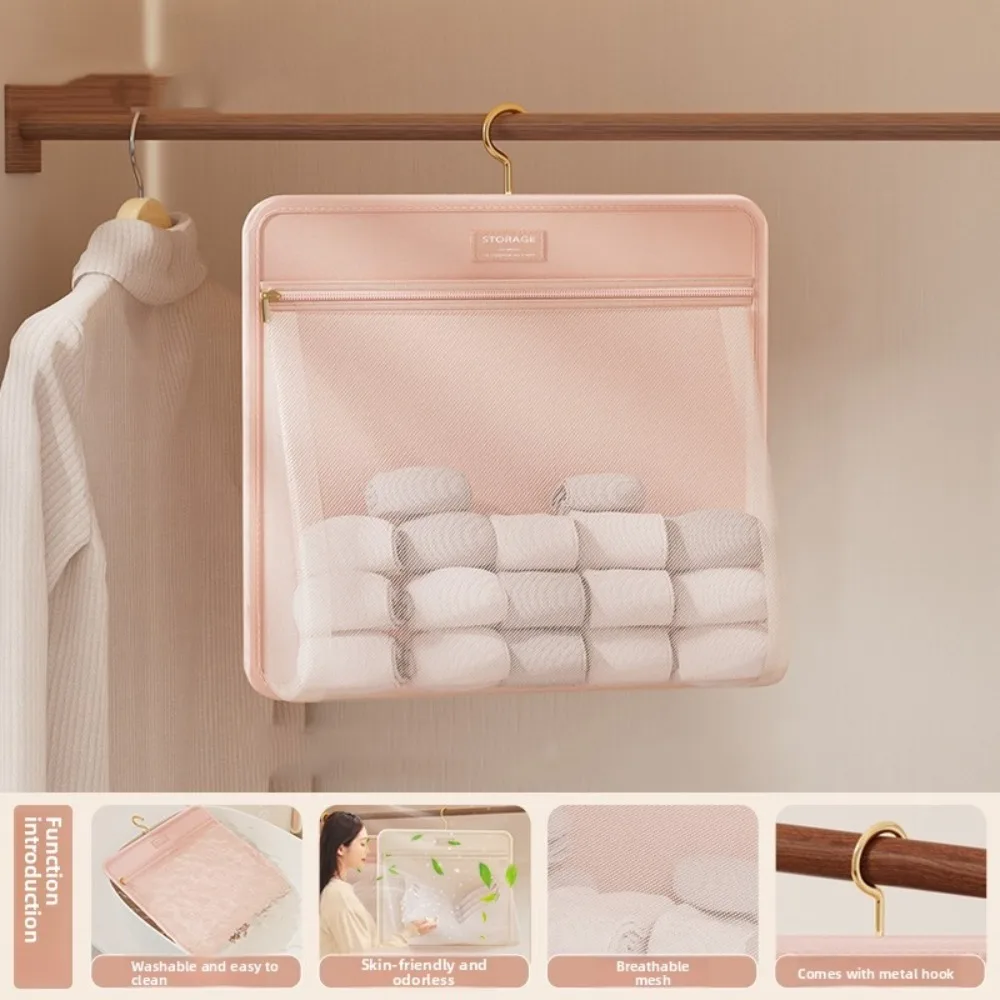 Foldable Underwear Storage Bag with Zipper Breathable Multi-layer Socks Hanging Bag Large Capacity Space Saving Mesh Storage Bag
Foldable Underwear Storage Bag with Zipper Breathable Multi-layer Socks Hanging Bag Large Capacity Space Saving Mesh Storage Bag