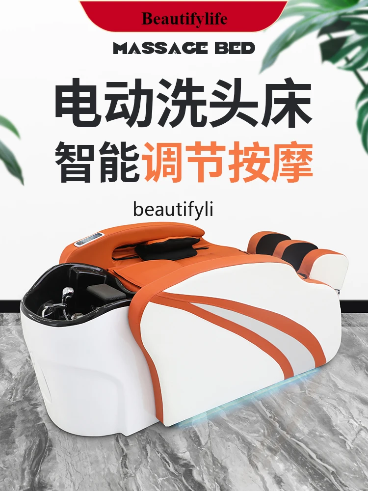 Automatic Intelligent Electric Massage Shampoo Bed Multifunctional Barber Shop Thai Flushing Bed
Automatic Intelligent Electric Massage Shampoo Bed Multifunctional Barber Shop Thai Flushing Bed