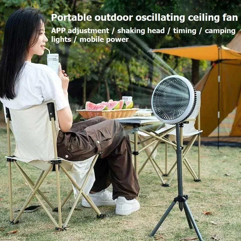 Outdoor Portable Remote Control Camping Fan Retractable Tripod Floor Fan USB Rechargeable 10000mAh Tent Ceiling Fan Ventilator
Outdoor Portable Remote Control Camping Fan Retractable Tripod Floor Fan USB Rechargeable 10000mAh Tent Ceiling Fan Ventilator