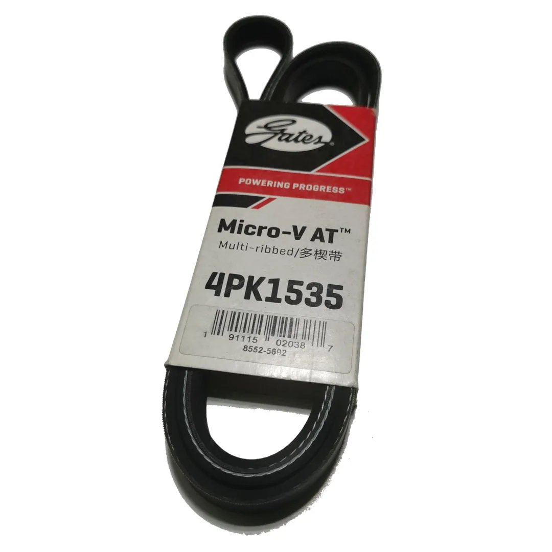 Engine Belt 4PK1535 Alternator Generator Fan Belt Original Multi-Rib Serpentine Belt
Engine Belt 4PK1535 Alternator Generator Fan Belt Original Multi-Rib Serpentine Belt
