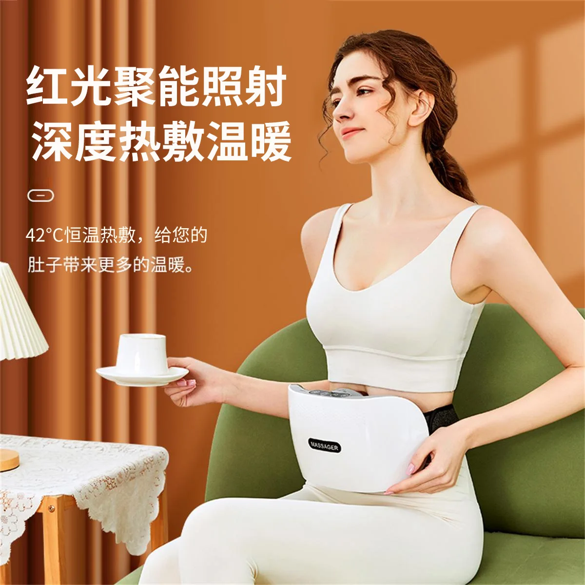 2025 best selling belly massager stone needle automatic abdominal massager
2025 best selling belly massager stone needle automatic abdominal massager