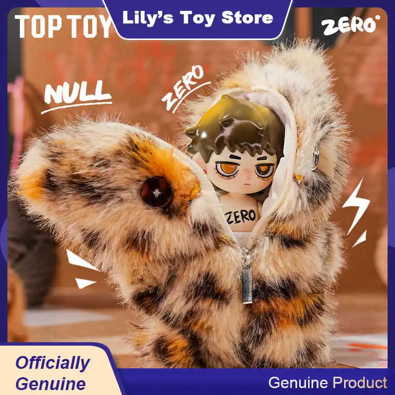 Zero Doll Paradise Rhapsody Series Trendy Blind Box Cute Bag Pendant Mystery Doll Kawaii Decor Ornaments Customized Toy Gifts
Zero Doll Paradise Rhapsody Series Trendy Blind Box Cute Bag Pendant Mystery Doll Kawaii Decor Ornaments Customized Toy Gifts