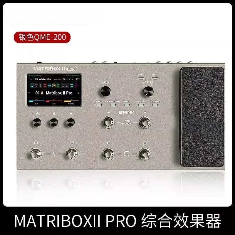 Electric Guitar Comprehensive Effects Bass matriboxII Pro Wood Drum Machine Sound Card Phrase Loop
Electric Guitar Comprehensive Effects Bass matriboxII Pro Wood Drum Machine Sound Card Phrase Loop