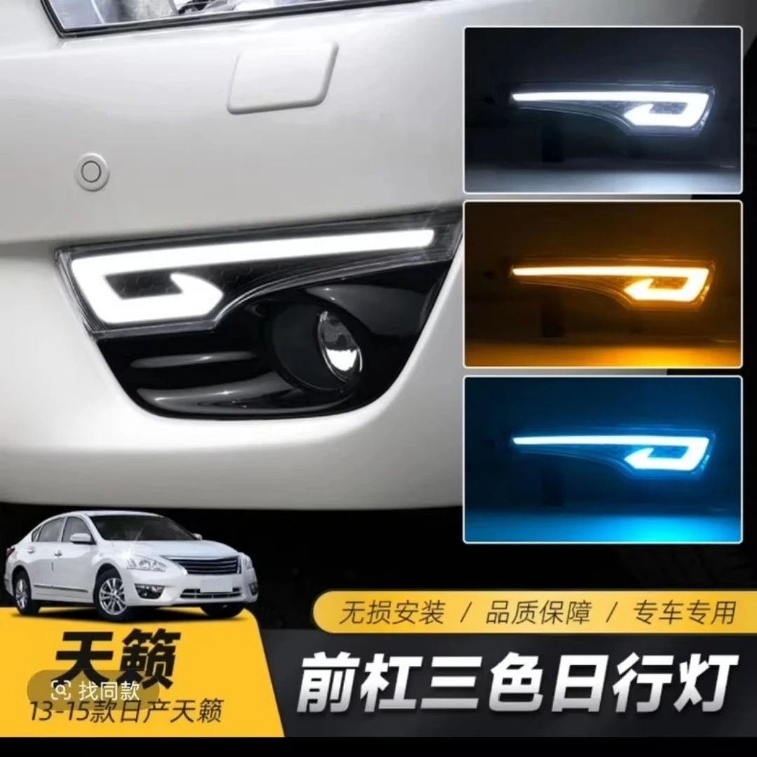 Светодиодные автомобильные дневные ходовые огни для Nissan Altima Teana 13-15, передние противотуманные фары с динамическим указателем поворота
Светодиодные автомобильные дневные ходовые огни для Nissan Altima Teana 13-15, передние противотуманные фары с динамическим указателем поворота