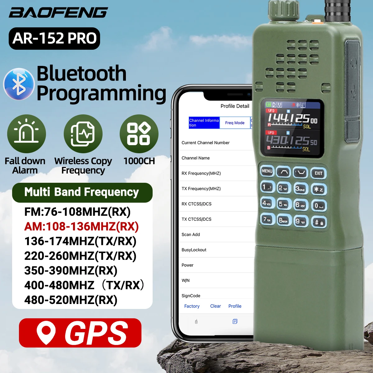 BAOFENG AR-152 PRO GPS рация Bluetooth программирование многодиапазонный трехмощный 12000 мАч тактический радиолюбитель дальнего действия UV-21 PRO
BAOFENG AR-152 PRO GPS рация Bluetooth программирование многодиапазонный трехмощный 12000 мАч тактический радиолюбитель дальнего действия UV-21 PRO