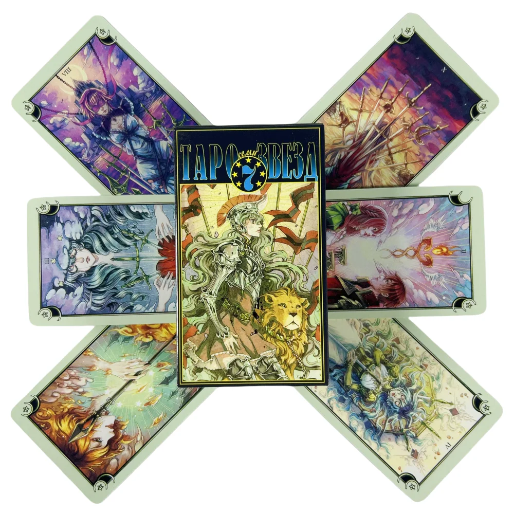 Мистическая манга таро Русский язык MYSTICAL MANGA TAROT карты с бумажным путеводителем Visions Divination Edition Borad
Мистическая манга таро Русский язык MYSTICAL MANGA TAROT карты с бумажным путеводителем Visions Divination Edition Borad