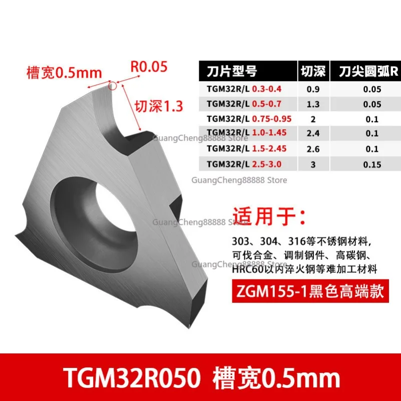 Inner Hole Groove Knife Vertical Shallow Blade TGF32R Triangular Circlip Groove Blade
Inner Hole Groove Knife Vertical Shallow Blade TGF32R Triangular Circlip Groove Blade