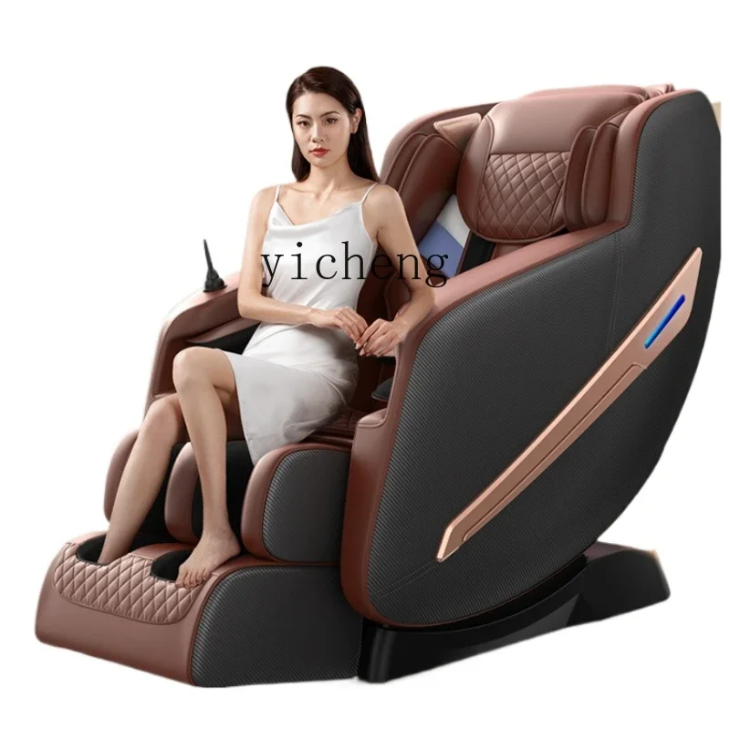 Couch Fully Automatic Home Space Luxury Cabin Full Body Multifunctional Small Couch
Couch Fully Automatic Home Space Luxury Cabin Full Body Multifunctional Small Couch