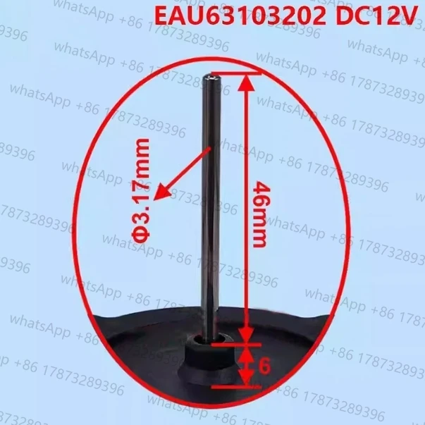 1 шт. новые детали для холодильника LG ODM-001F-42 EAU63103202, двигатель охлаждающего вентилятора
1 шт. новые детали для холодильника LG ODM-001F-42 EAU63103202, двигатель охлаждающего вентилятора