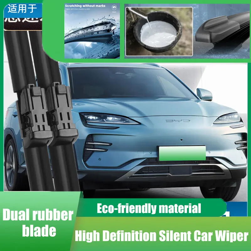 Suitable for BYD Song PLUSEV version wiper blades 23 models 2023 cars suitable for PLUS strip EV car wipers
Suitable for BYD Song PLUSEV version wiper blades 23 models 2023 cars suitable for PLUS strip EV car wipers