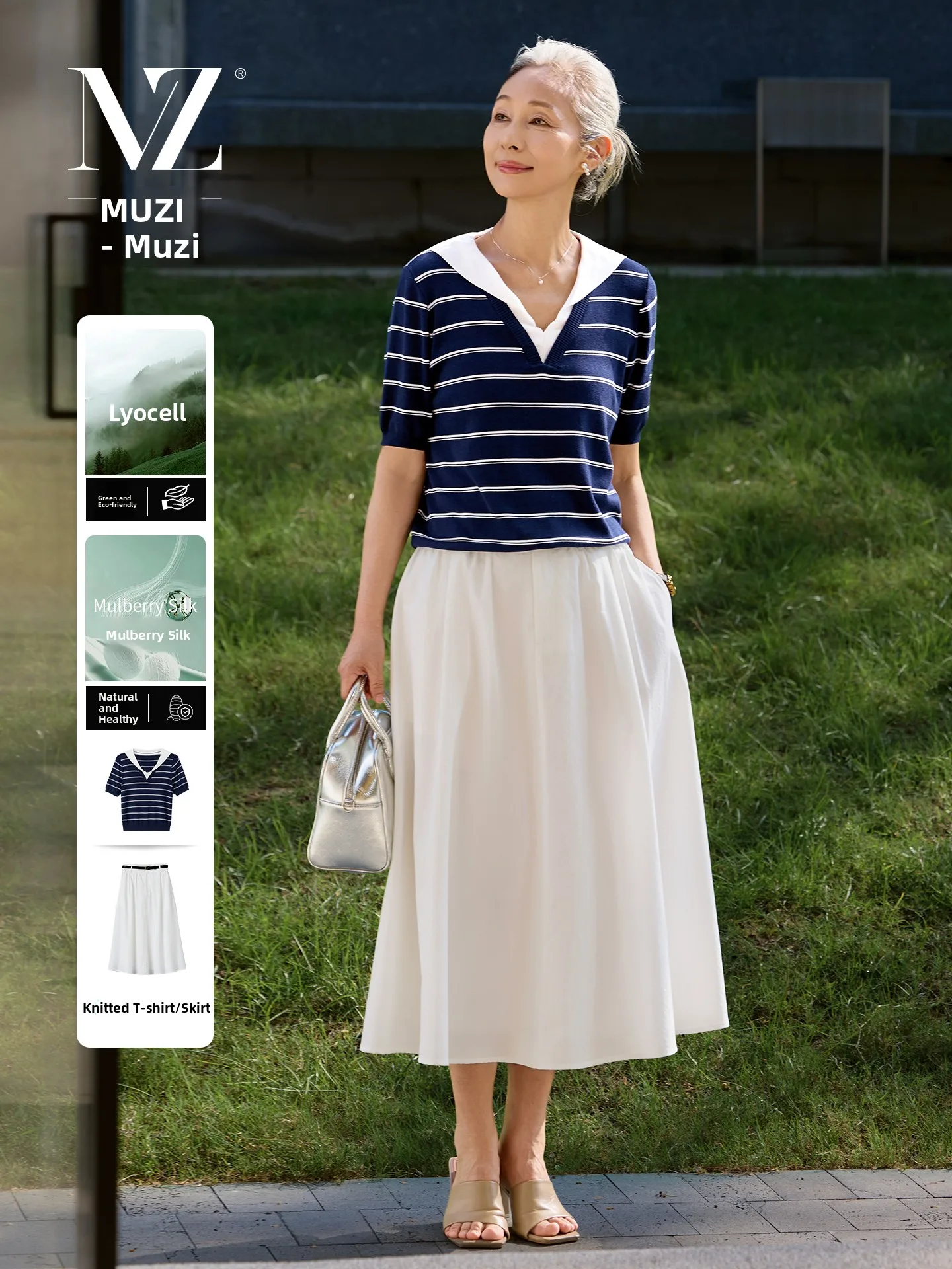 Muzhi Silk T-Shirt Set for Mom Mid-aged And Elderly Women Short Sleeve Summer Clothing Breathable Loose Fit Two-Piece Suit
Muzhi Silk T-Shirt Set for Mom Mid-aged And Elderly Women Short Sleeve Summer Clothing Breathable Loose Fit Two-Piece Suit