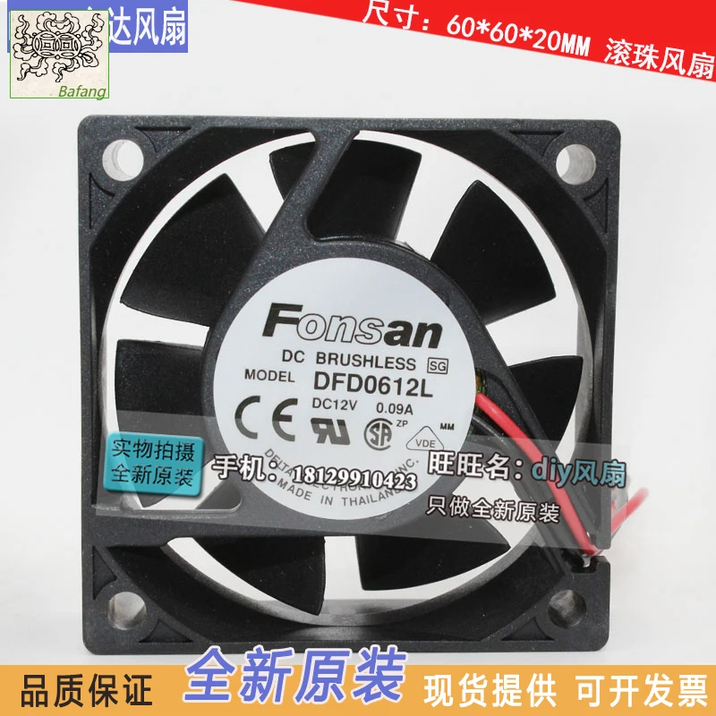 Jinlingge для DELTA DFD0612L 6020 12 В 0,09 А 6 см бесшумный вентилятор охлаждения
Jinlingge для DELTA DFD0612L 6020 12 В 0,09 А 6 см бесшумный вентилятор охлаждения