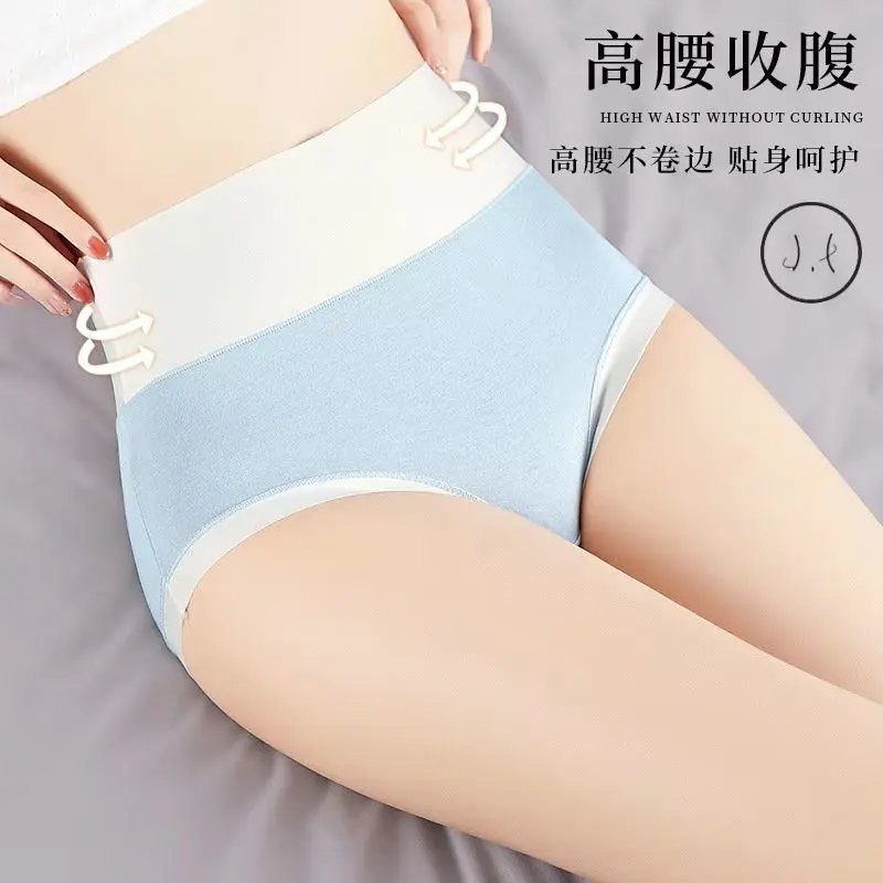 Woman Abdominal Panties Oversized Briefs Plus Size High Waist Women's Underwear High Waist Cotton Briefs
Woman Abdominal Panties Oversized Briefs Plus Size High Waist Women's Underwear High Waist Cotton Briefs