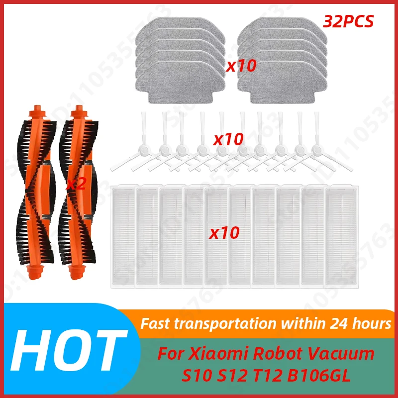 Replacement Parts For Xiaomi Robot Vacuum Mop P Pro 2S/XMSTJQR2S/3C B106CN S10 S12 T12 B106GL Main Side Brush Filter Mop Cloth
Replacement Parts For Xiaomi Robot Vacuum Mop P Pro 2S/XMSTJQR2S/3C B106CN S10 S12 T12 B106GL Main Side Brush Filter Mop Cloth