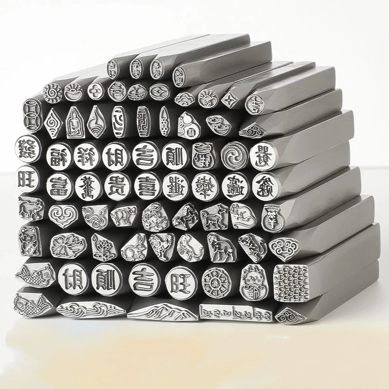 Jiyuan Jewellery Steel Stamp Twelve Zodiac Signs Jewellery Pattern Mould Auspicious Cloud Carving Tool Gold Chiselling
Jiyuan Jewellery Steel Stamp Twelve Zodiac Signs Jewellery Pattern Mould Auspicious Cloud Carving Tool Gold Chiselling