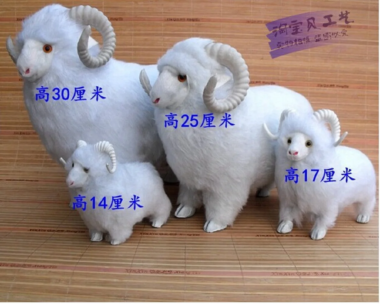 4 pcs a lot white sheep toys lovely creative simulaiton sheep doll gift about 14,17,25,30cm
4 pcs a lot white sheep toys lovely creative simulaiton sheep doll gift about 14,17,25,30cm