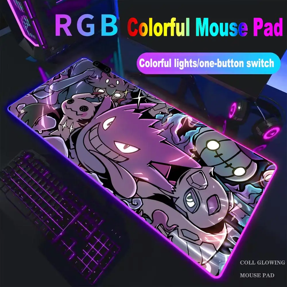 Коврик для мыши высококачественный, для киберспорта, RGB, LED, большой, для ПК, для студентов, светящийся, настольный коврик Potdemiel
Коврик для мыши высококачественный, для киберспорта, RGB, LED, большой, для ПК, для студентов, светящийся, настольный коврик Potdemiel