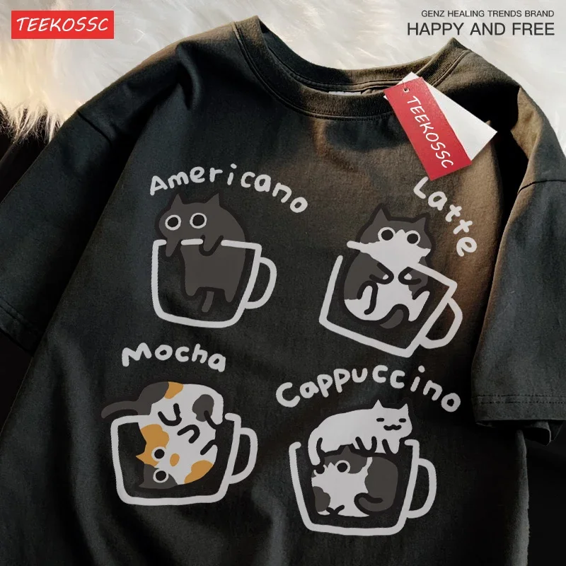 Cotton Cat Coffee Print T-shirt Men's 2025 Summer Casual style T-shirt Loose and comfortable O-collar short-sleeved tops Tee
Cotton Cat Coffee Print T-shirt Men's 2025 Summer Casual style T-shirt Loose and comfortable O-collar short-sleeved tops Tee