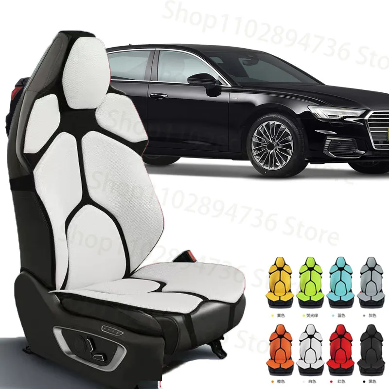 FOR AUDI A6L Cushion Car Seat Chair Back Mesh Lumbar Back Brace Massage Back Pad Support Home Office
FOR AUDI A6L Cushion Car Seat Chair Back Mesh Lumbar Back Brace Massage Back Pad Support Home Office