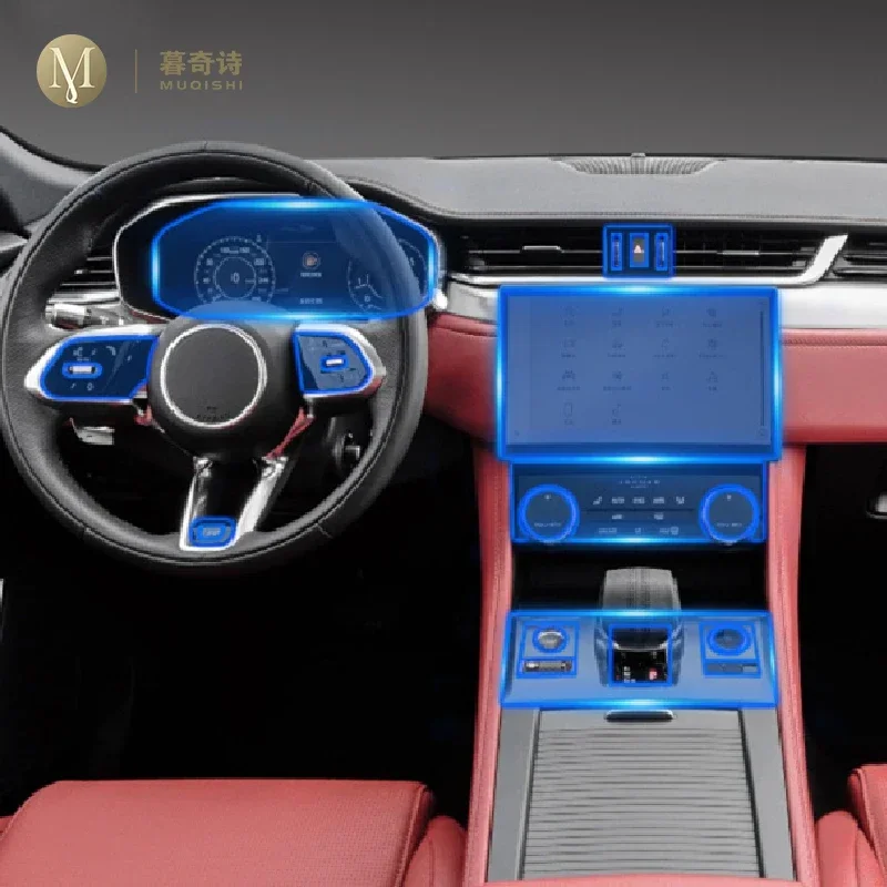 Для Jaguar F-PACE 2021-2023 салон автомобиля защитная пленка для фортепиано прозрачная самоклеящаяся пленка из ТПУ для краски, ремонт против царапин
Для Jaguar F-PACE 2021-2023 салон автомобиля защитная пленка для фортепиано прозрачная самоклеящаяся пленка из ТПУ для краски, ремонт против царапин