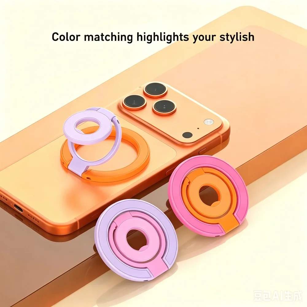 Color Triple Fold Magnetic Finger Ring Stand Compatible with MagSafe Double Sided Foldable Hand Holder Car Mount Bracket
Color Triple Fold Magnetic Finger Ring Stand Compatible with MagSafe Double Sided Foldable Hand Holder Car Mount Bracket