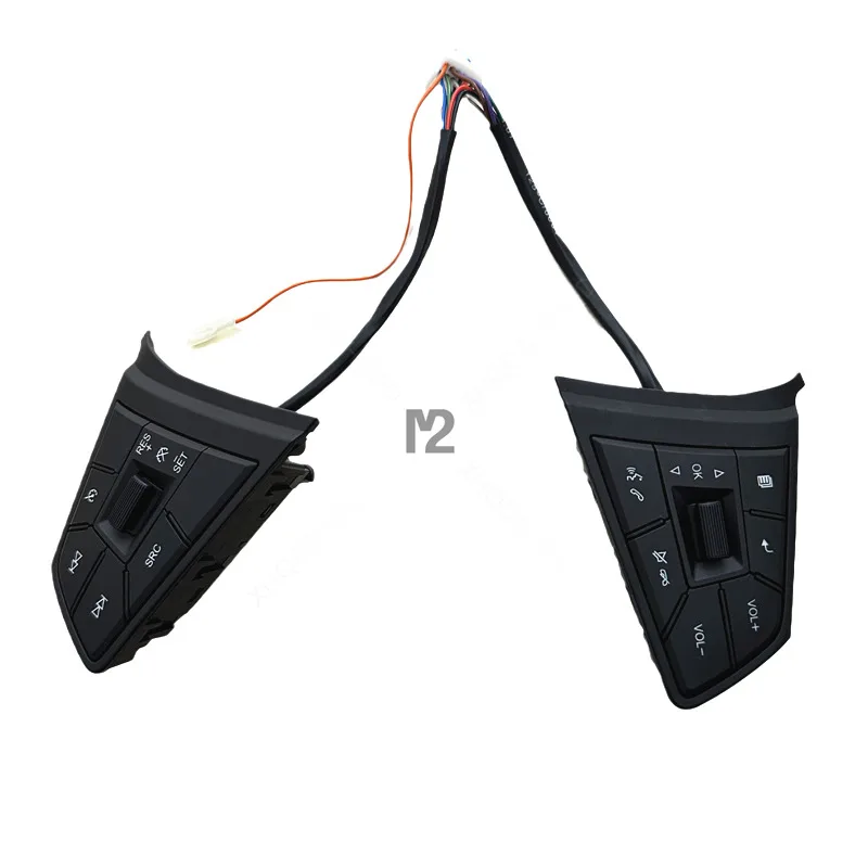Steering Wheel Multifunction Switch For 2022+ Jac T8 Pickup Truck Bluetooth Voice Phone Cruise Control Button Control Switch
Steering Wheel Multifunction Switch For 2022+ Jac T8 Pickup Truck Bluetooth Voice Phone Cruise Control Button Control Switch