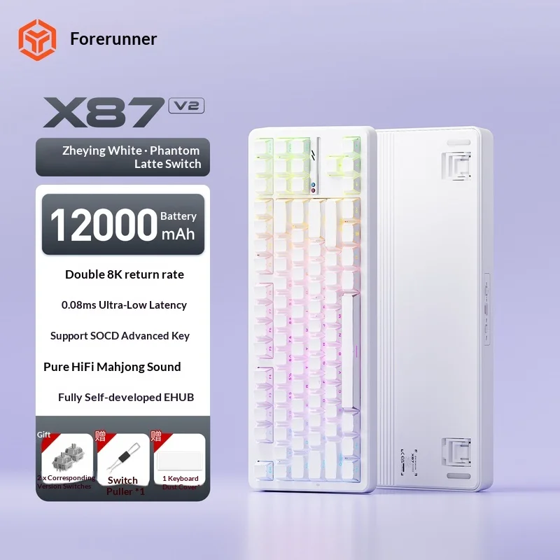 Eweadn X87 V2 Wireless Tri Mode Custom Mechanical Keyboard 8k Polling Rate Low Latency Rgb Backlit 12000mah Gaming Office
Eweadn X87 V2 Wireless Tri Mode Custom Mechanical Keyboard 8k Polling Rate Low Latency Rgb Backlit 12000mah Gaming Office