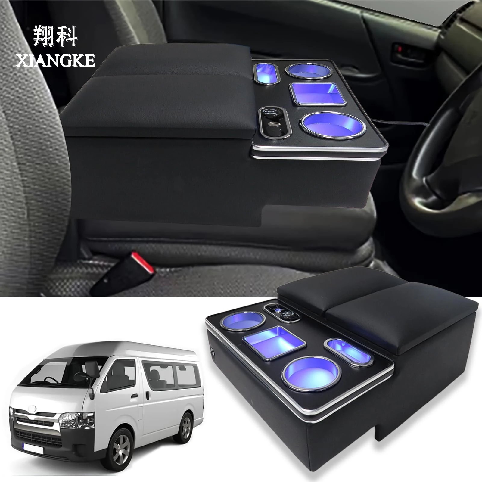 Подлокотник для Toyota Hiace 200 серии Van DX, консольный ящик Regius Ace, центральная консоль, стол для напитков, ящик для хранения автомобиля
Подлокотник для Toyota Hiace 200 серии Van DX, консольный ящик Regius Ace, центральная консоль, стол для напитков, ящик для хранения автомобиля