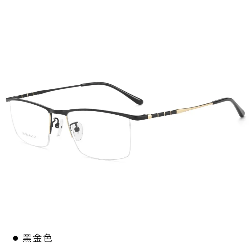 Prescription Glasses Progressive Multifocal Glasses Metal Frame Men Reading Glasses Photochromic Optical Lenses With Recipe
Prescription Glasses Progressive Multifocal Glasses Metal Frame Men Reading Glasses Photochromic Optical Lenses With Recipe