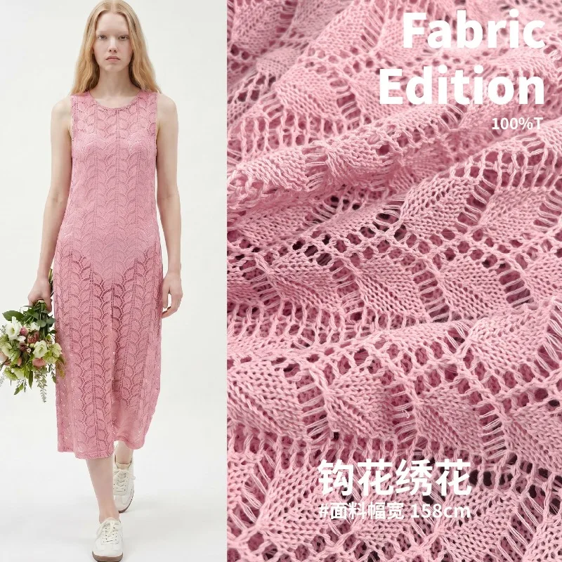 French Pink Lace Fabric Openwork Design for Dresses Tops Designer Stage Show Costumes Fabrics By The Meter
French Pink Lace Fabric Openwork Design for Dresses Tops Designer Stage Show Costumes Fabrics By The Meter
