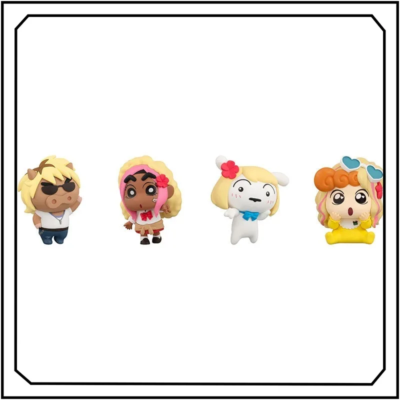 Bandai Crayon Shin-chan Gashapon Fashion Exquisite Creativity Hottie Dress Up Modeling Desktop Decoration Collection Gifts
Bandai Crayon Shin-chan Gashapon Fashion Exquisite Creativity Hottie Dress Up Modeling Desktop Decoration Collection Gifts