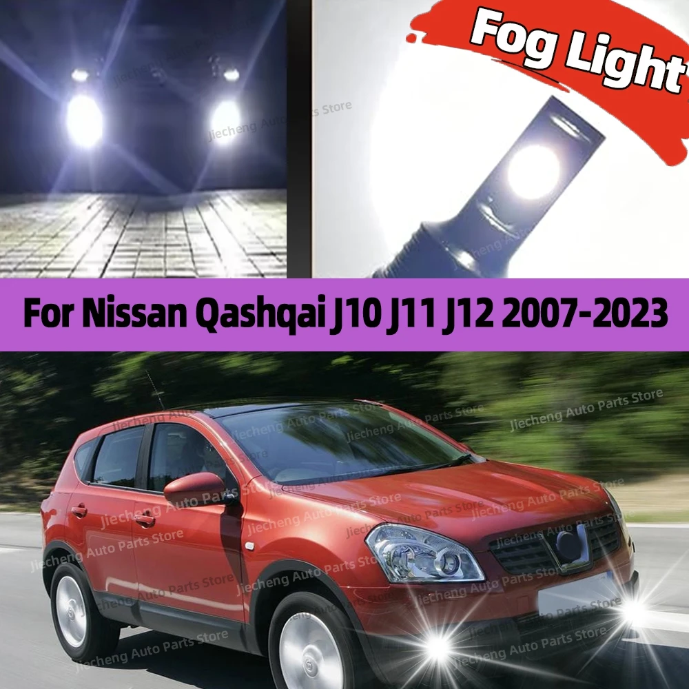 2Pcs 25000LM H11 LED Bulbs H8 Fog Light Wireless 12V For Nissan Qashqai J10 J11 J12 2007-2023 2009 2010 2011 2012 2013 2014 2015
2Pcs 25000LM H11 LED Bulbs H8 Fog Light Wireless 12V For Nissan Qashqai J10 J11 J12 2007-2023 2009 2010 2011 2012 2013 2014 2015